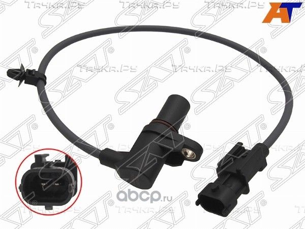 Датчик положения распредвала HYUNDAI SOLARIS 17- 1 (SAT). Артикул ST2130011