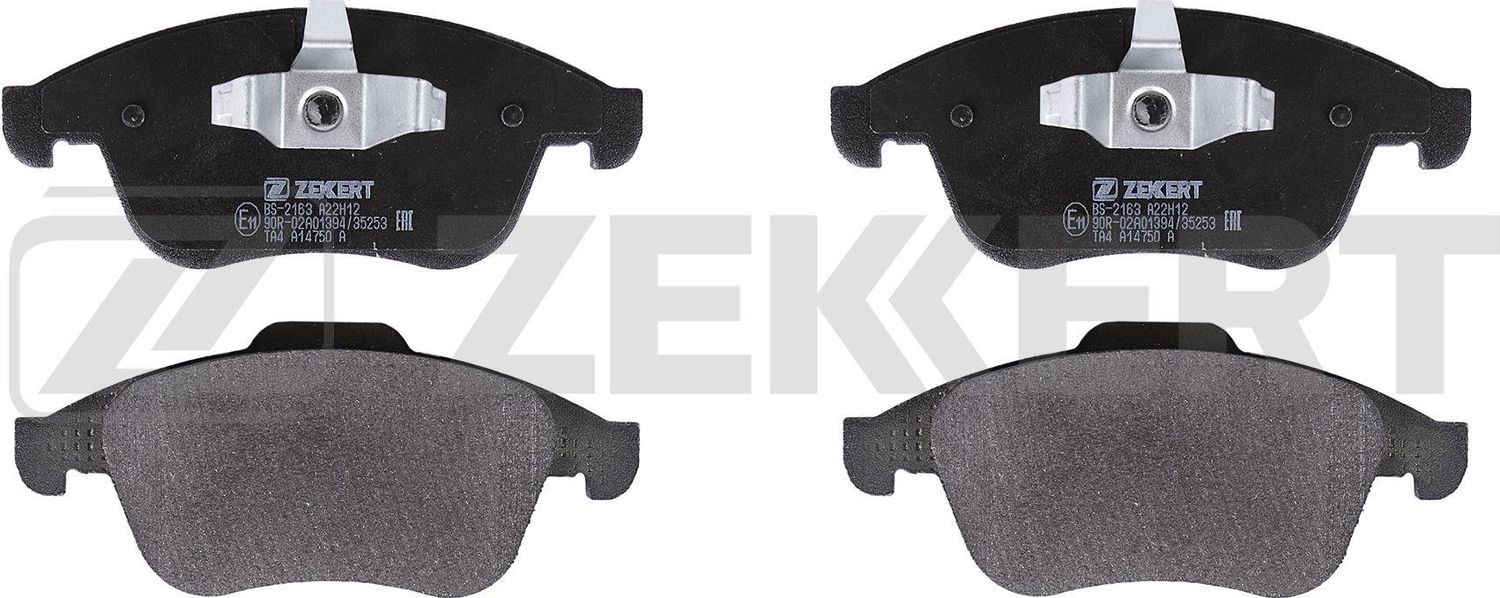 Тормозные колодки Zekkert. Артикул BS-2163