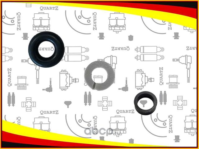 Ремкомплект топливной форсунки (Quartz). Артикул QZ06H998907A