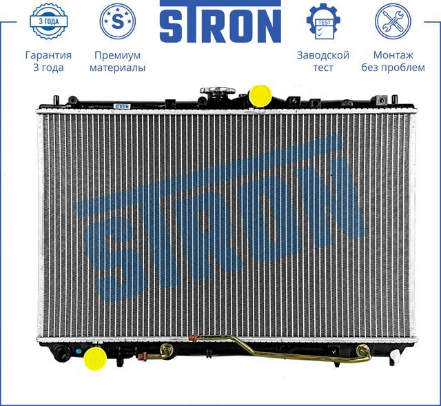 Радиатор охлаждения двигателя Stron для Mitsubishi Space Star I 1998-2004. Артикул STR0105
