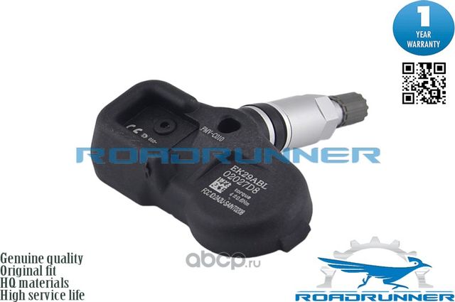 Датчик давления в шинах (Roadrunner). Артикул RR30118TPMS
