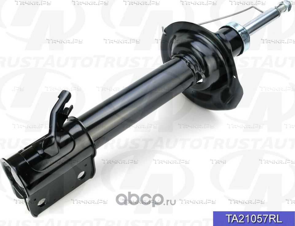 Стойка газомасляная (TA) TA21057RL (Trustauto). Артикул TA21057RL