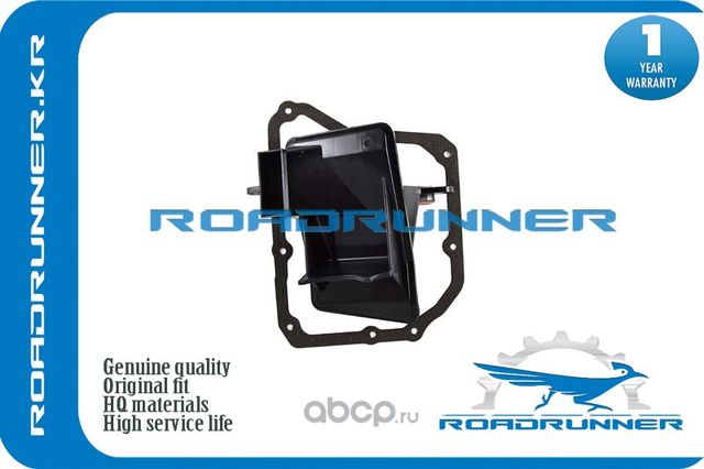RR-31728-8Y000 Фильтр АКПП, , шт (Roadrunner). Артикул RR317288Y000