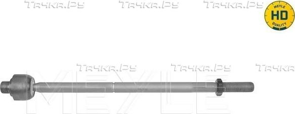 Рулевая тяга Meyle HD правая/левая для Land Rover Discovery III 2004-2009. Артикул 53-16 031 0005/HD
