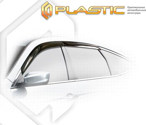 Дефлекторы СА Пластик для окон (Classic полупрозрачный) Honda Crosstour  2010–2026. Артикул 2010030306995