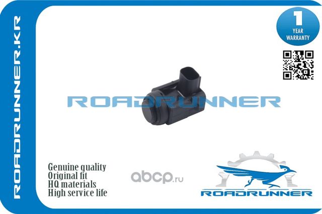 RR-263003172 Датчик парковки (Roadrunner). Артикул RR263003172