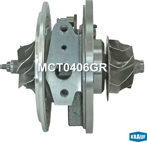Картридж для турбокомпрессора (Krauf). Артикул MCT0406GR