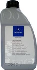 Масло для АКПП Mercedes-Benz. Артикул A0009899203