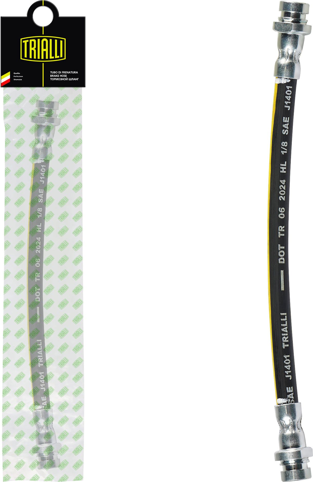 Шланг сцеп. раб. цилиндра для а/м Kia Ceed (07-)/Cerato II (09-)/Hyundai Elantra (Trialli) Trialli. Артикул BF 325