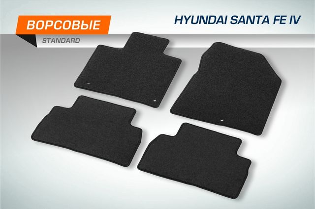 Коврики текстильные AutoFlex Standard в салон для Hyundai Santa Fe (Хендай Санта Фе) IV поколение (5 мест) 2018-2021 Графит. Артикул 4230401