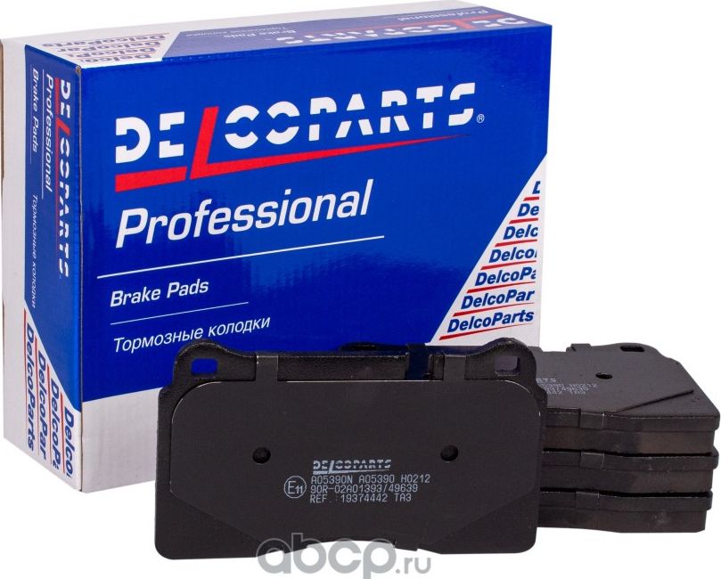 Колодки тормозные передние VW TOUAREG (Delcoparts). Артикул 19374442