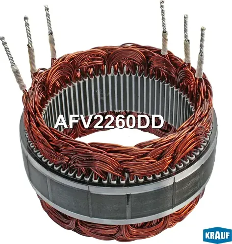 Статор генератора Krauf. Артикул AFV2260DD