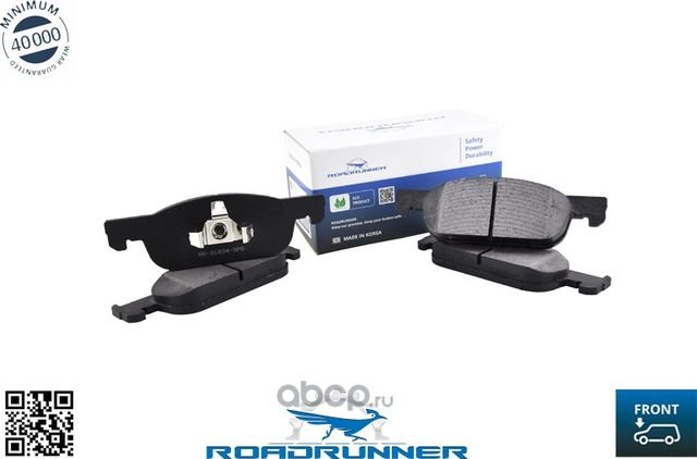 Колодки тормозные передние (Roadrunner) Roadrunner. Артикул RR21834SPD