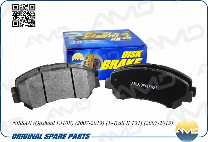 Колодка дискового тормоза D1060-JD00A/AMD.BF417 AMD AMD. Артикул AMDBF417