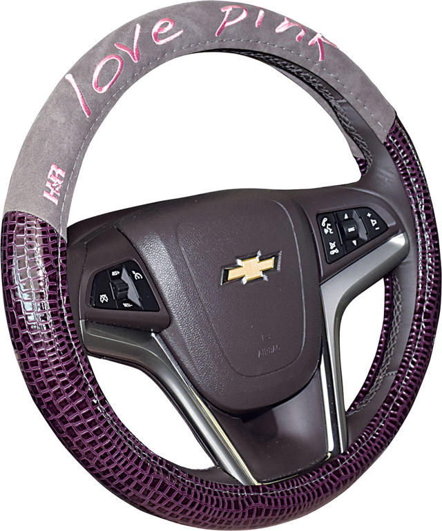Оплётка на руль Hadar Rosen Love Pink Crocodile (размер M, искусственная кожа, цвет ФИОЛЕТОВЫЙ). Артикул 30436