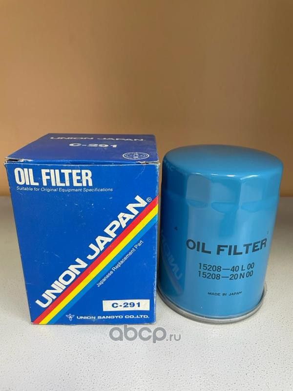 Фильтр масляный (Union). Артикул C291