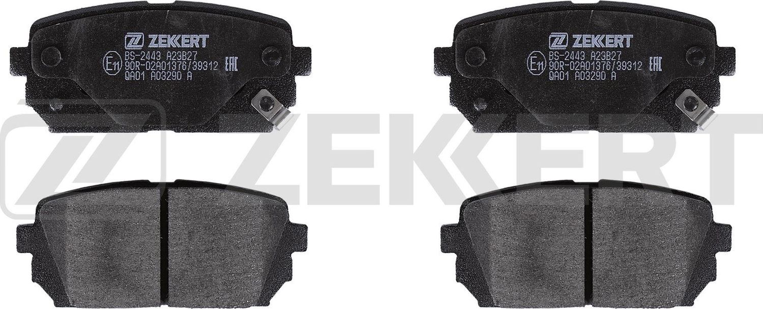 Тормозные колодки Zekkert. Артикул BS-2443