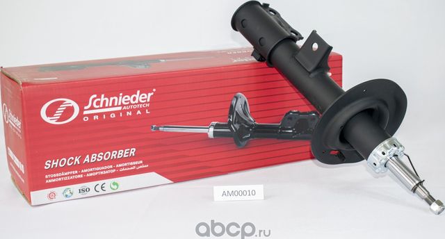 АМОРТИЗАТОР ЗАДНИЙ ПРАЫЙ KIA SPORTAGE 10-13 HYUND (Schnieder). Артикул AM00010