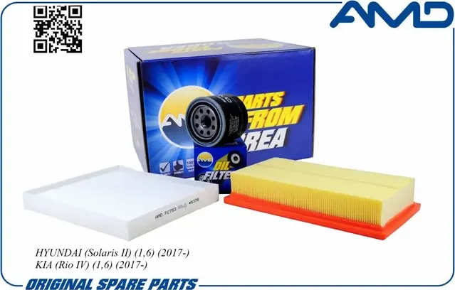 Комплект фильтров Hyundai Creta 2016 Solaris Kia Rio IV 2017 (AMD). Артикул AMDSETF139