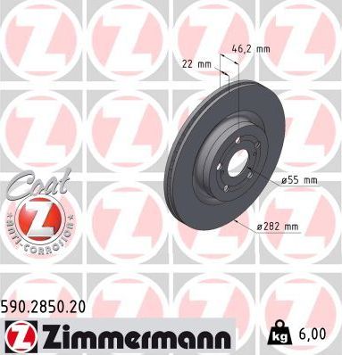 Тормозной диск Zimmermann Coat Z передний для Toyota Yaris XP210 2020-2026. Артикул 590.2850.20