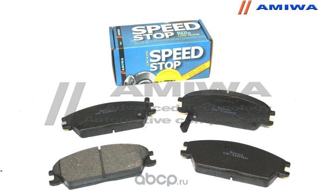 Колодки тормозные передние (Amiwa). Артикул CD11091S