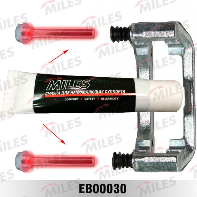 АВТОЗАПЧАСТЬСМАЗКА ДЛЯ НАПРАВЛЯЮЩИХ СУППОРТА 30 Miles. Артикул EB00030