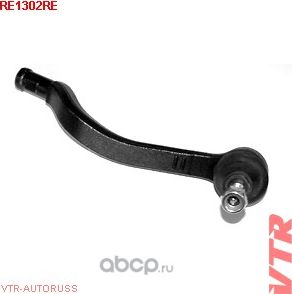 Наконечник рулевой тяги (VTR). Артикул RE1302RE