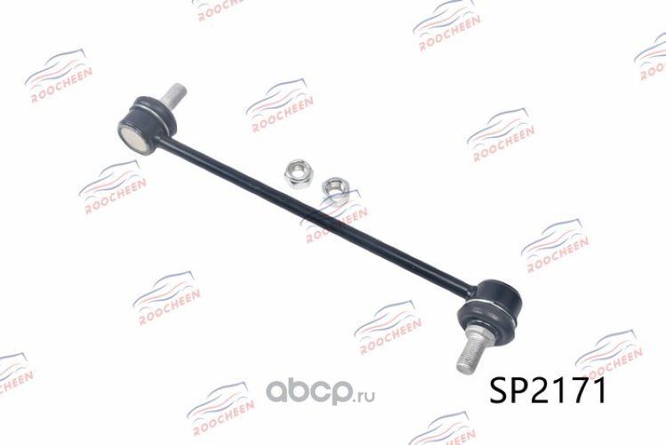 стойка стабилизатора HYUNDAI I40 (VF) 03,12 (Roocheen). Артикул SP2171