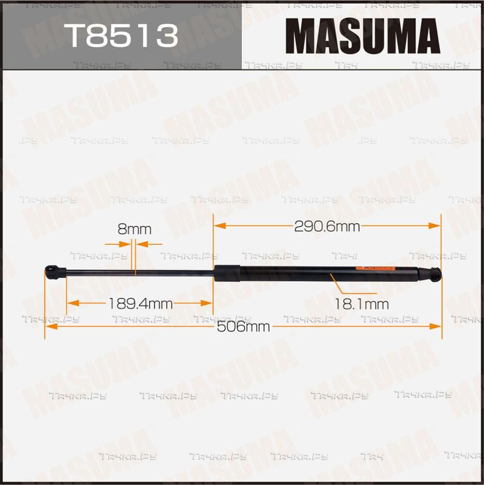 Амортизатор (упор) багажника Masuma. Артикул T8513