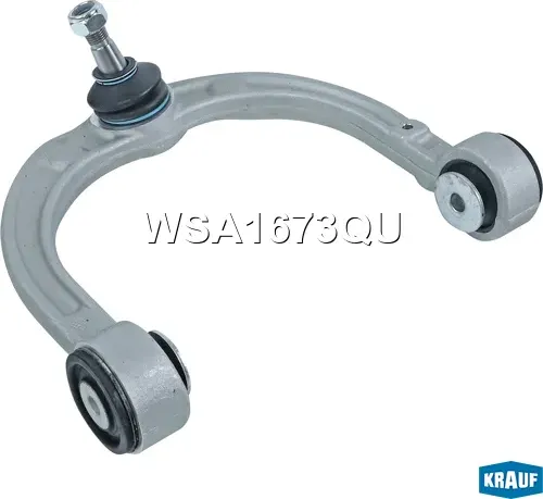 Рычаг подвески (Krauf). Артикул WSA1673QU