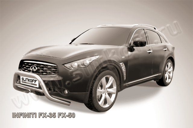 Кенгурятник Slitkoff d76 низкий для Infiniti FX 35/50 2008-2026. Артикул IN.FX001