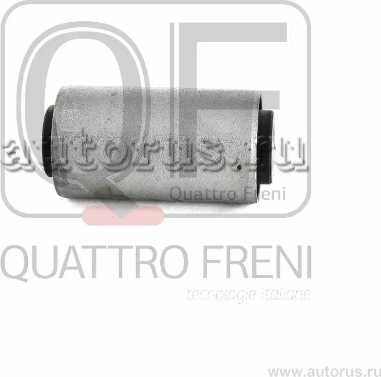 САЙЛЕНТБЛОК ЗАДНЕЙ ТЯГИ (Quattro Freni). Артикул qf00u00220