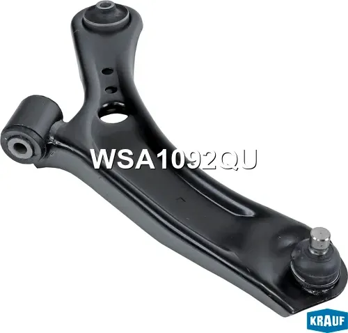 Рычаг подвески (Krauf). Артикул WSA1092QU
