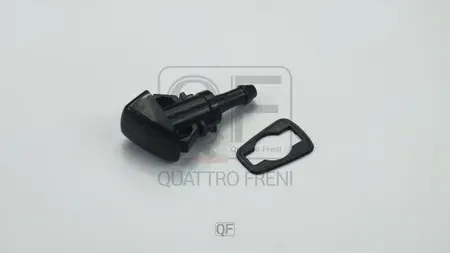 Форсунка омывателя ветрового стекла (Quattro Freni). Артикул qf10n00413