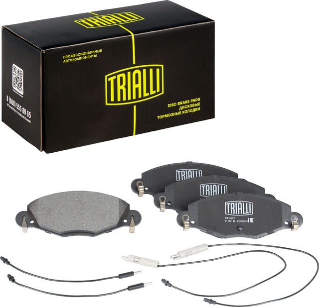 Тормозные колодки Trialli (Low-Metallic) передние для Citroen C5 I 2001-2008. Артикул PF 4201