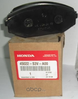 Тормозные колодки Honda. Артикул 45022S3VA00