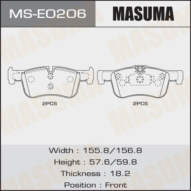 Тормозные колодки Masuma передние для BMW 1 III (F40) 2011-2026. Артикул MS-E0206