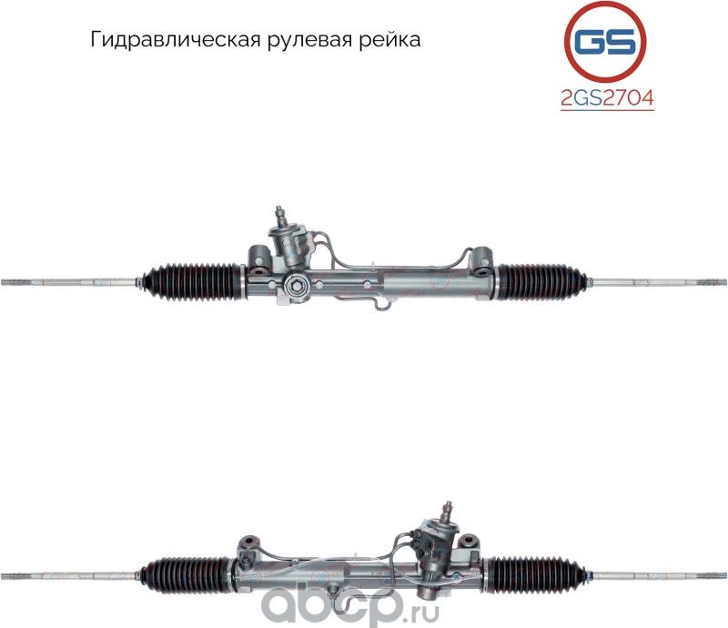 Рулевая рейка Ford Focus 1998-2004 (GS). Артикул 2GS2704