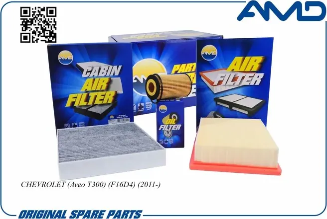 Комплект фильтров (масл.93185674 + возд.96950990 + салон.уголь.13271191) (AMD). Артикул AMDSETF48C