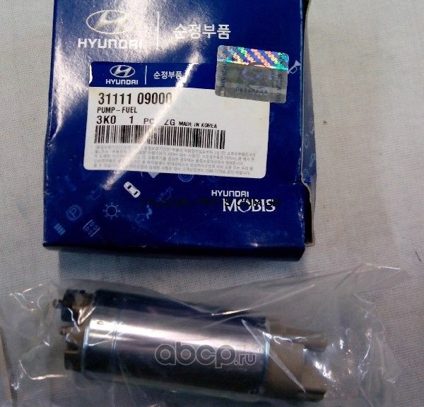 Бензонасос (топливный насос) Hyundai / KIA. Артикул 3111109000