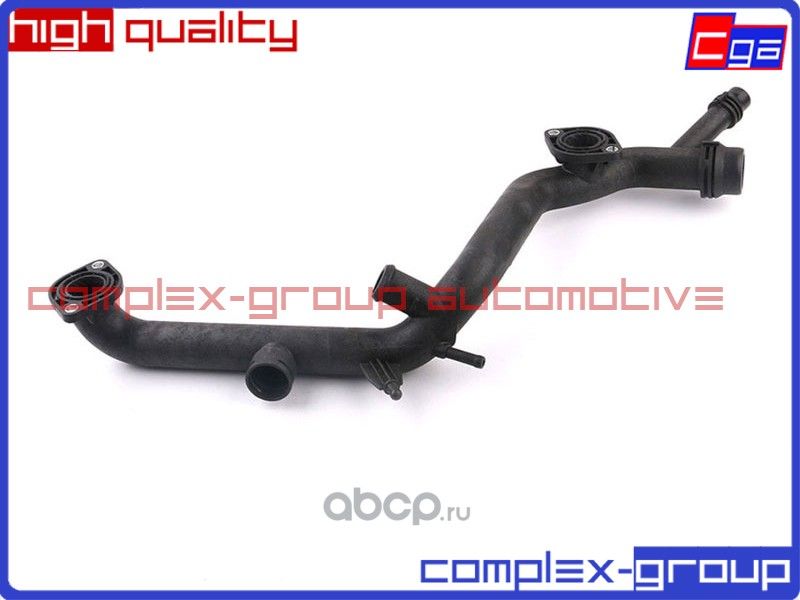 Шланг подводящий (CGA). Артикул 11PUP8017RA