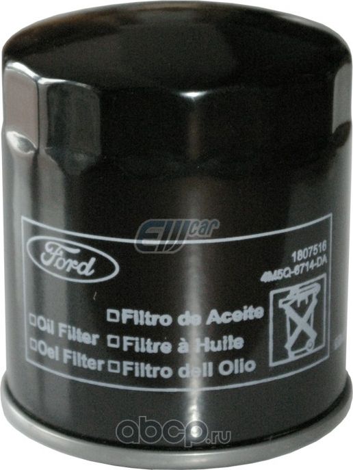 Масляный фильтр Ford. Артикул 1807516