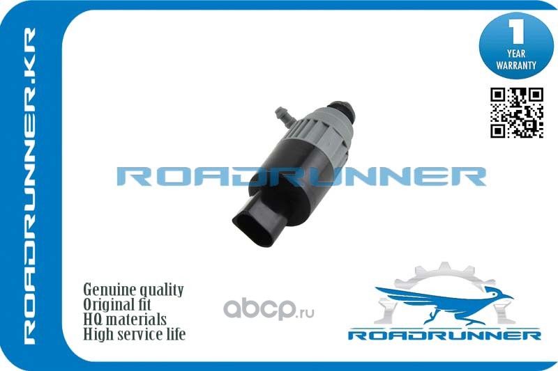 Насос омывателя (Roadrunner) Roadrunner. Артикул RR0004WP