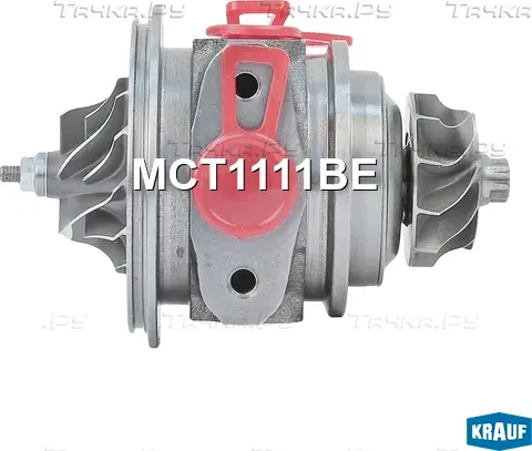 Картридж для турбокомпрессора (Krauf). Артикул MCT1111BE