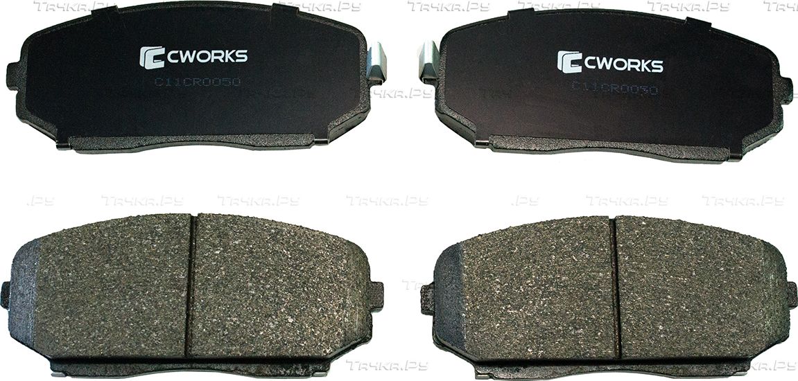 Тормозные колодки Cworks передние для Ford Edge I 2010-2014. Артикул C11CR0050