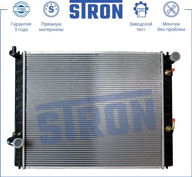 Радиатор охлаждения двигателя Stron для Infiniti QX50 I 2013-2017. Артикул STR0056
