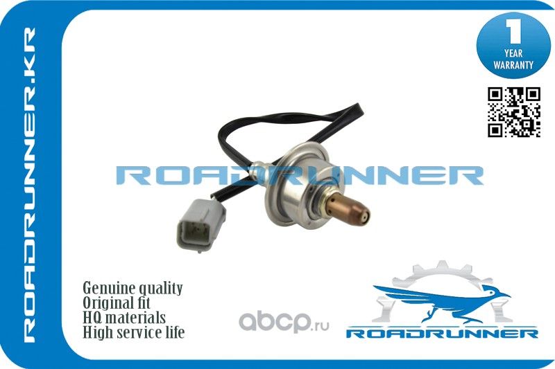Кислородный датчик (Roadrunner) Roadrunner. Артикул RR226931AA0B