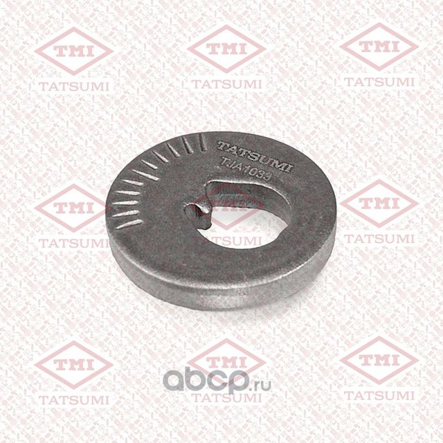 ШАЙБА-ЭКСЦЕНТРИК (Tatsumi). Артикул TJA1033 