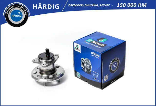 Ступица с подшип. в сборе TOYOTA CAMRY (01-) (задн. прав.) d152 (HBK50 (B-Ring). Артикул HBK5047