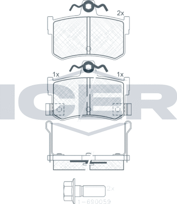 Тормозные колодки Icer задние для Rover 800 1988-1999. Артикул 180995-701